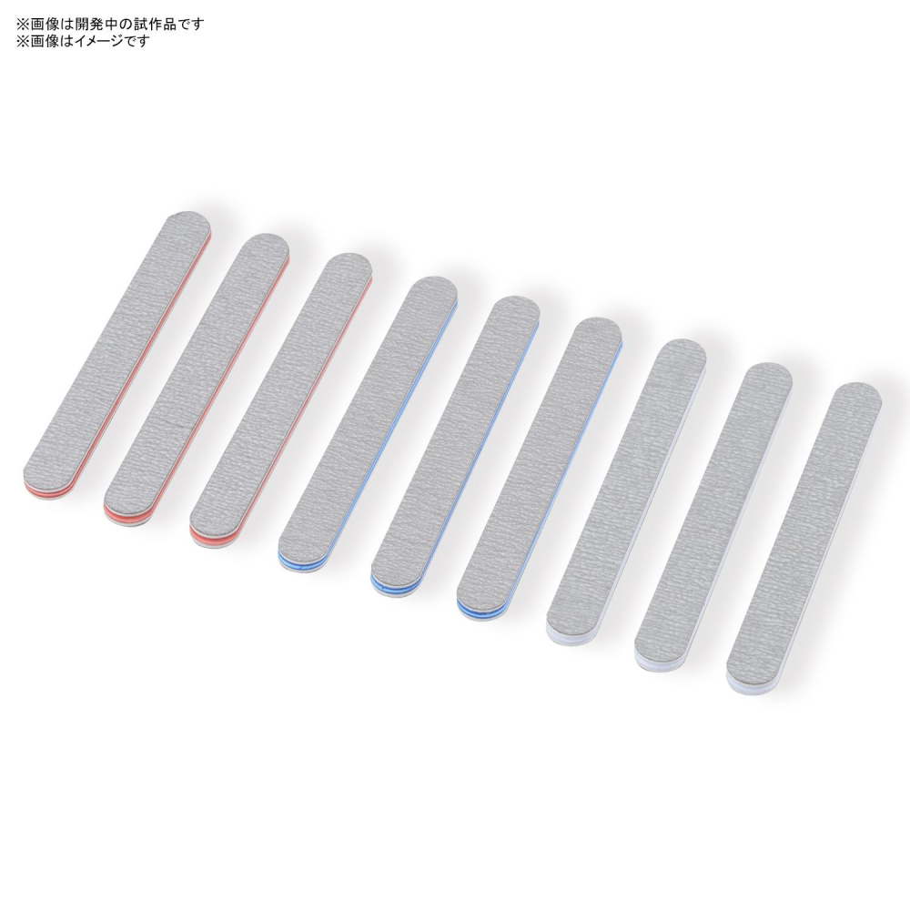 Sanding mini set